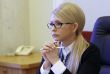 Тимошенко нанесла Гройсману ответный удар