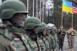 Тревожный звоночек: почему США урезают военную помощь Украине