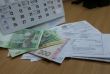 В Украине за коммунальные долги могут забрать квартиру: как не потерять имущество