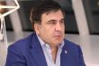 Саакашвили рассказал, кто привел к власти Януковчиа