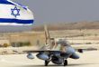В Сирии ВВС Израиля разбомбили российские ракетные комплексы С-300 под Дамаском
