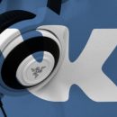 ВКонтакте заблокировала аудиозаписи, которые принадлежат правообладателям