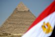Украинцев просят повременить с поездками в Египет