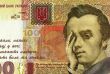 В Украине вводят контроль над гражданами, которые претендуют на субсидии