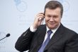 Не миллиарды и не Януковича: что конфисковал суд