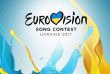На «Евровидении» в Киеве разгорелся очередной скандал