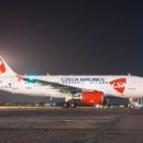 Czech Airlines с июня будут чаще летать в Одессу