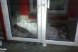 Грабитель буквально засыпал деньгами отделение банка в Киеве. ФОТО
