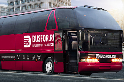 Отзывы о перевозчике Басфор: безопасные автобусы с интернетом
