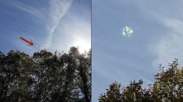 В Германии очевидцы сфотографировали шокирующий НЛО