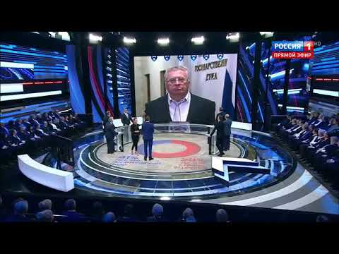 Жириновский сболтнул лишнего в эфире росТВ. ВИДЕО
