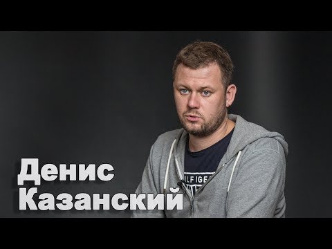 Точка невозврата: почему большинство переселенцев никогда не вернется в Донецк