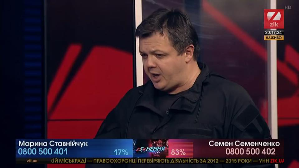 Новая внешность Семенченко взбудоражила украинцев
