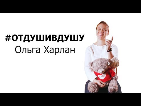 Лучшая фехтовальщица Украины рассказала о лесбиянках и пластике груди