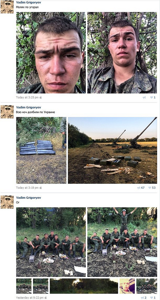 Накосим укров — и домой: русские солдаты описали, как их бригада воюет с Украиной. ФОТО
