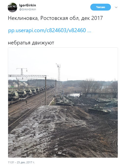 Россия стянула танки к границе с Украиной. ФОТО