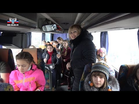 Дети «элиты ДНР» на «бандеровском» автобусе отправились покорять Москву. ФОТО, ВИДЕО