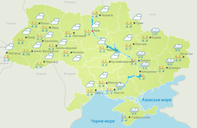 Синоптики рассказали, где в Украине пройдет снег: карта