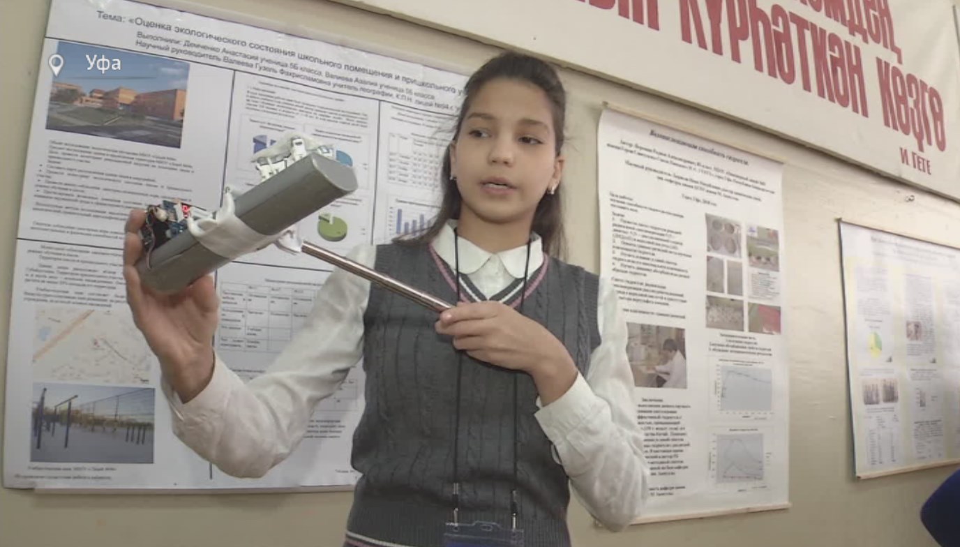 Школьница из России придумала новое применение селфи-палке
