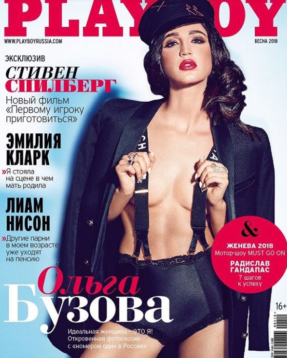 Полуобнаженная Ольга Бузова появилась на обложке Playboy