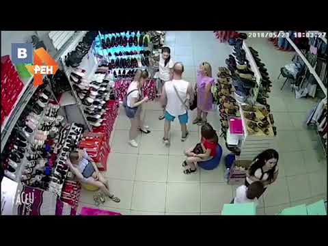 Россиянин избил продавщицу за отказ менять ношеные босоножки. ВИДЕО