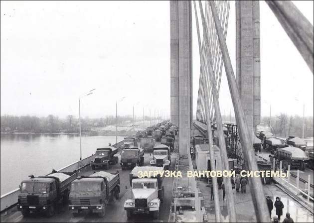 Понты для лохтората: журналист указал на «халтуру» на Крымском мосту. ФОТО