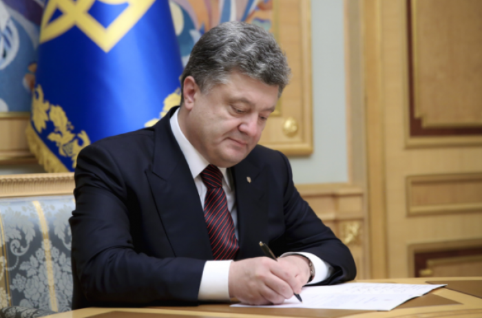 В Украине подписан закон о соцзащите: кого коснутся изменения