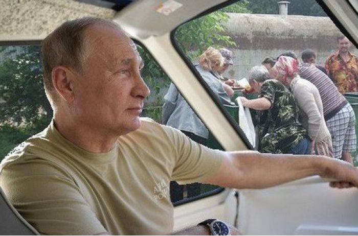Горбатая гора: Путин припозорили отдыхом с мужчиной. ФОТО