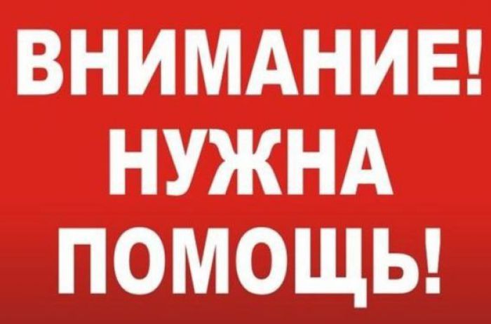 ЧП под Мелитополем. На 2-летнего ребенка упала кастрюля с кипятком. ФОТО ЧП под Мелитополем. На 2-летнего ребенка упала кастрюля с кипятком. ФОТО