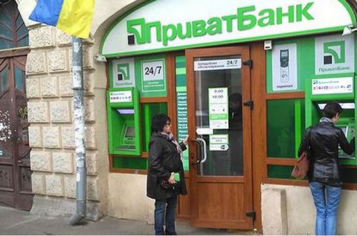 ПриватБанк сделал важное заявление о банковской комиссии: что нужно знать украинцам