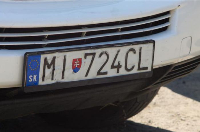 Як за 5 євро зняти з обліку словацьке авто без виїзду у Словаччину
