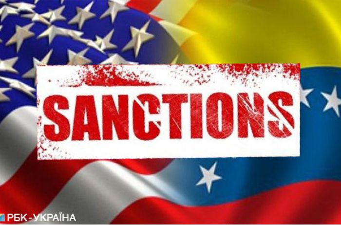 США расширили санкции против Венесуэлы