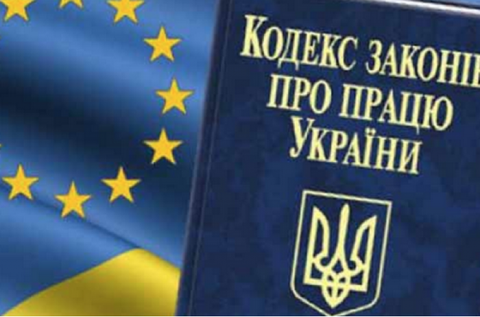 В Украине могут увеличить отпуск до 28 дней: раскрыты нюансы