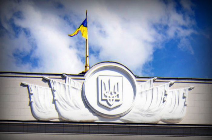 Досрочные выборы: в Украине стартовала избирательная кампания