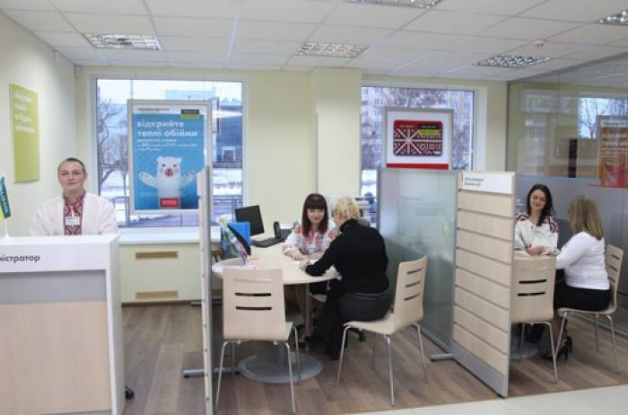 Чипирование налицо: украинцев хотят обязать открывать счета в банках