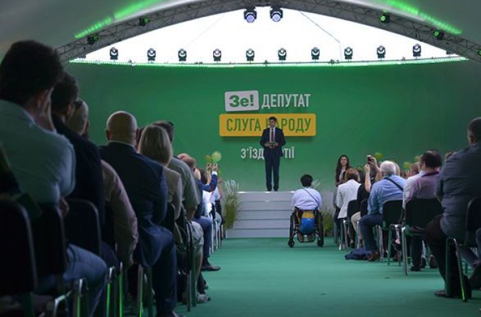 В списках партии Зеленского нашли очередного коррупционера