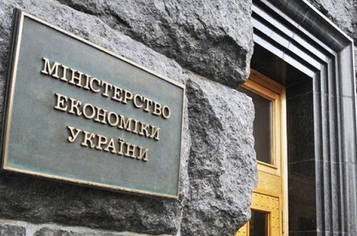 В Министерстве рассказали о значительном снижении прибыли 100 крупнейших госкомпаний Украины