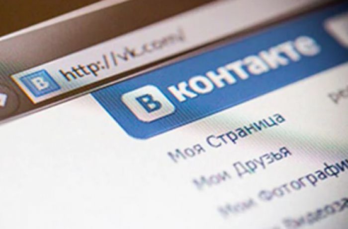 Возобновление работы ВКонтакте: появилась важная информация