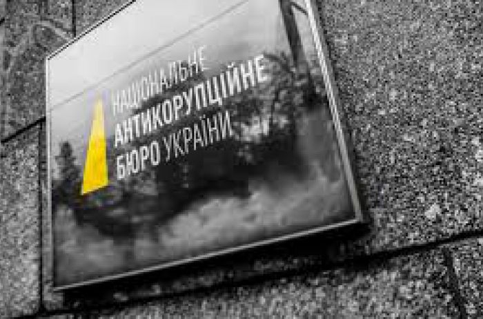 НАПК: Экс-депутаты скрыли от декларации  90 млн гривен
