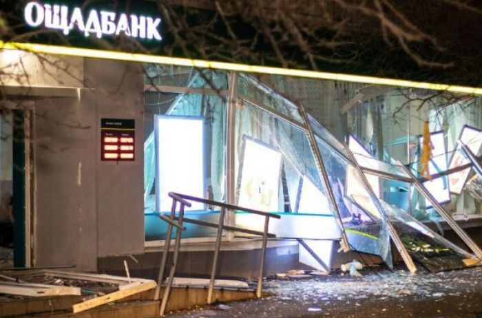 Взрыв банка в Киеве: паника на улице, полным ходом идет эвакуация