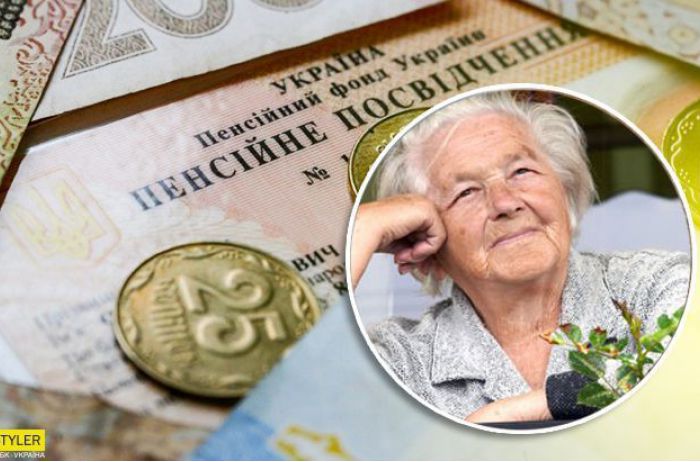 В Украине ощутимо повысят пенсии: кому повезет в следующем году