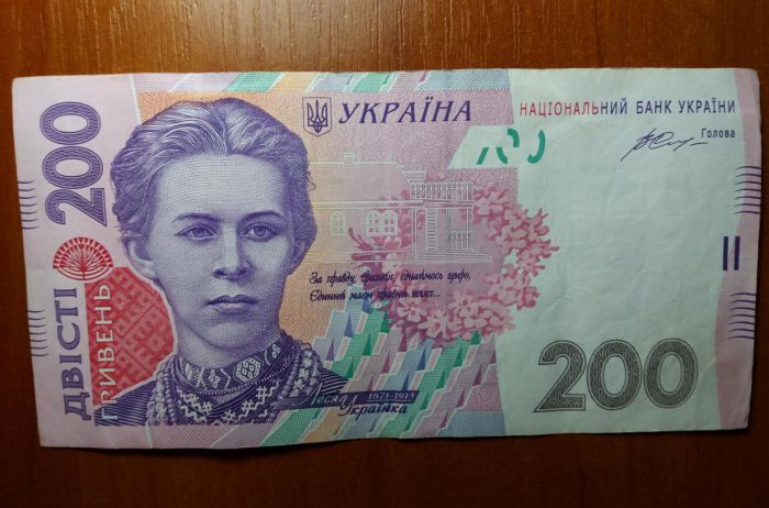 Проверяйте тщательно 200 грн: Украину наводнили качественные фальшивки