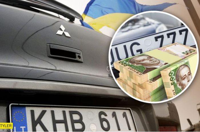 Акциз на авто в Украине: водителям готовят приятный сюрприз