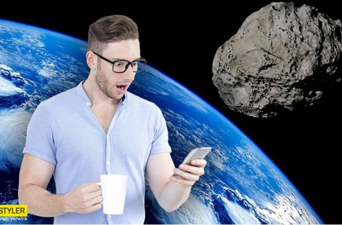 Полет огромного астероида около Земли показывают онлайн: яркое ВИДЕО