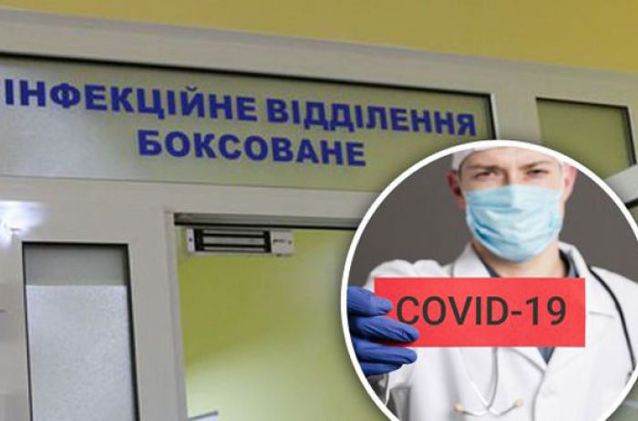 В Днепре одна пенсионерка заразила коронавирусом 35 человек