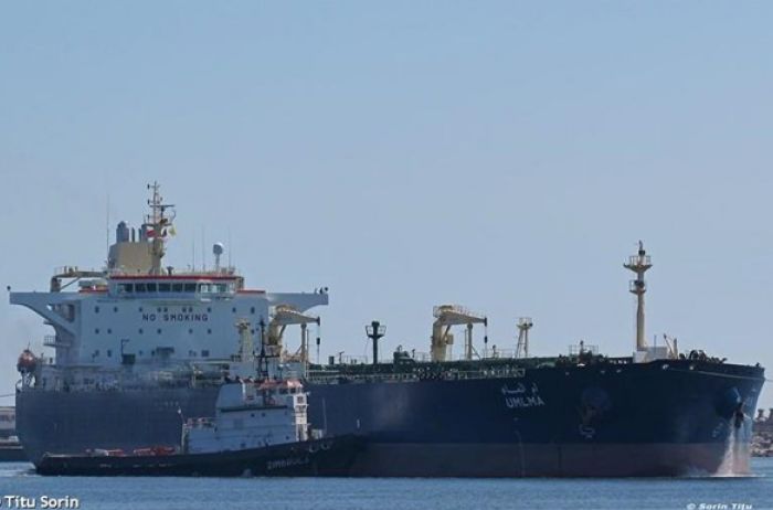Одесский морской порт принял первую партию американской нефти WTI