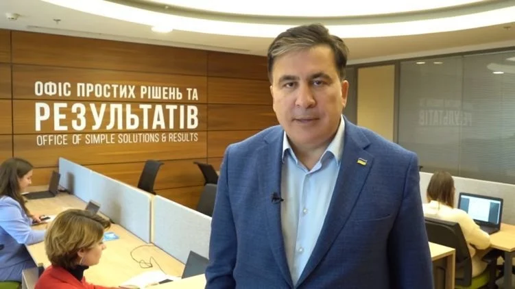 Саакашвили предупредил об серьезной угрозе для Украины