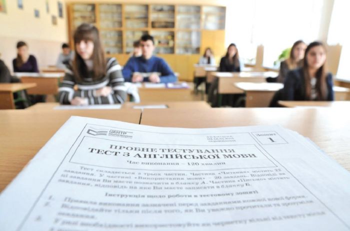 "Страна Незнаек": ВНО-2020 показало уровень образования юных украинцев
