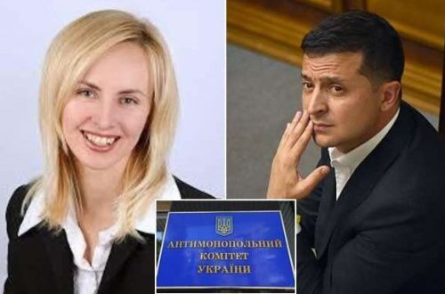 Замом главы АМКУ Зеленский назначил жену спонсора "Слуги": что известно