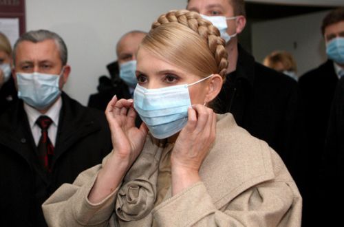 Тимошенко вылечилась от COVID-19